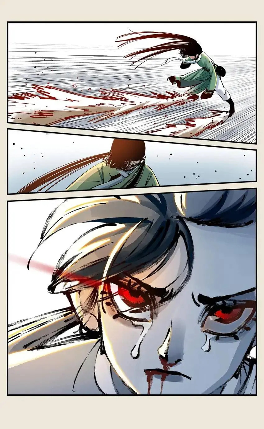 Read Riyue Tong Cuo chapter 124 image 7 on Lezhin