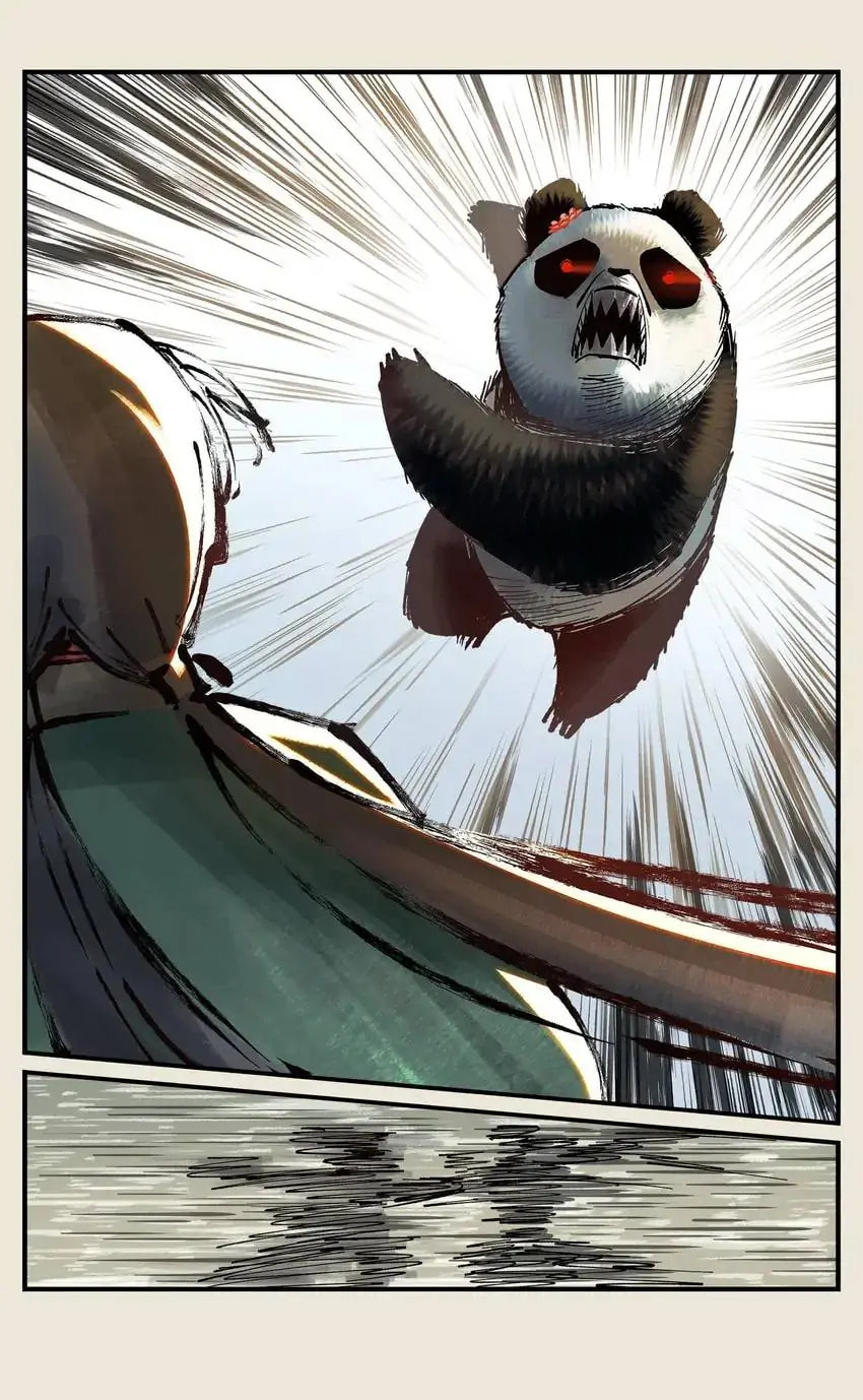 Read Riyue Tong Cuo chapter 124 image 8 on Lezhin