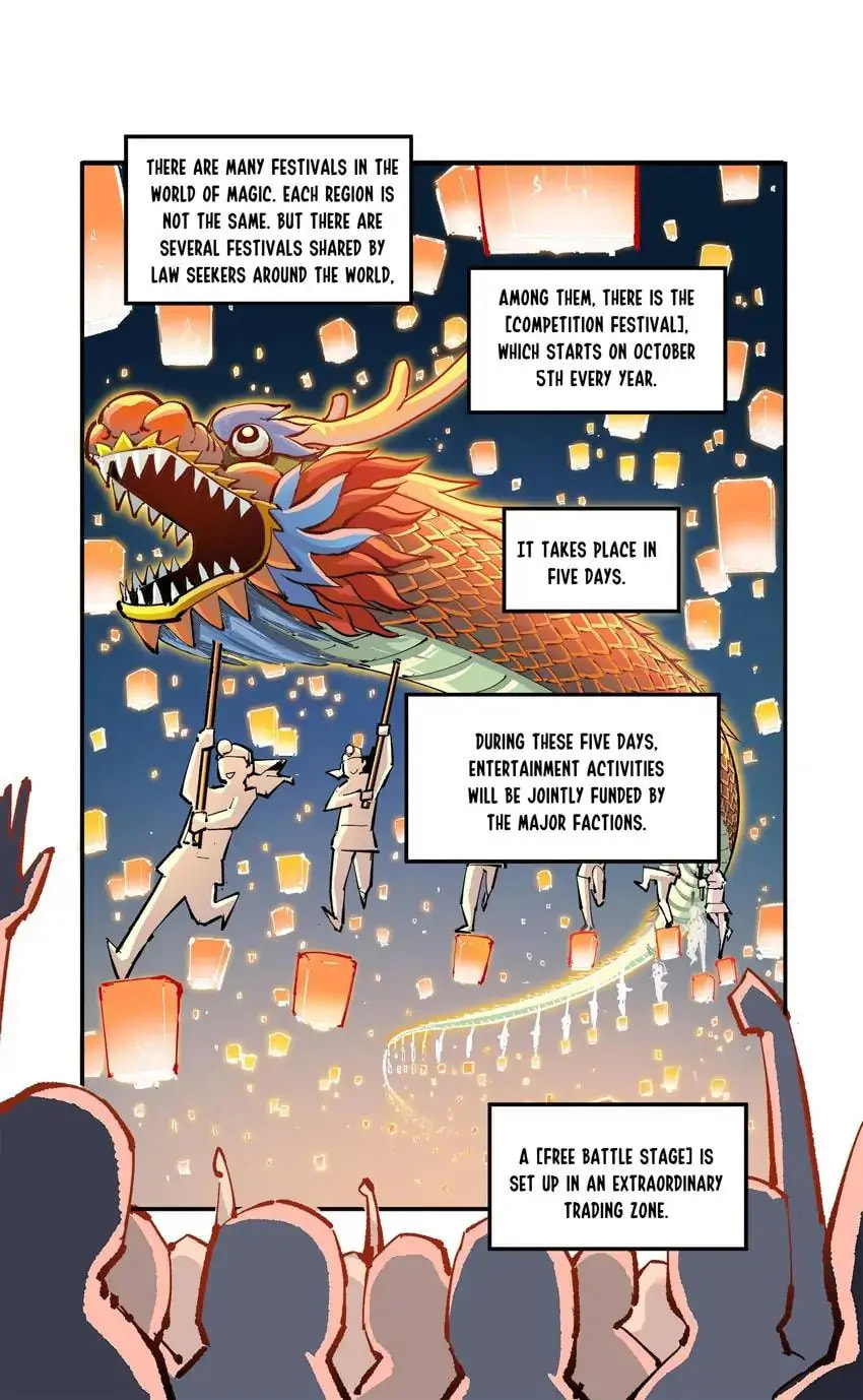 Read Riyue Tong Cuo chapter 125 image 1 on Lezhin