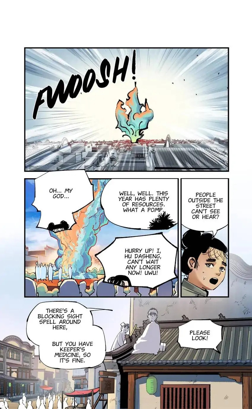 Read Riyue Tong Cuo chapter 125 image 12 on Lezhin