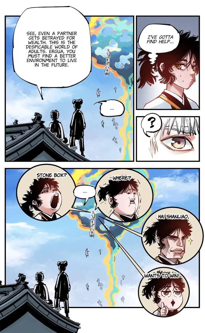 Read Riyue Tong Cuo chapter 125 image 18 on Lezhin