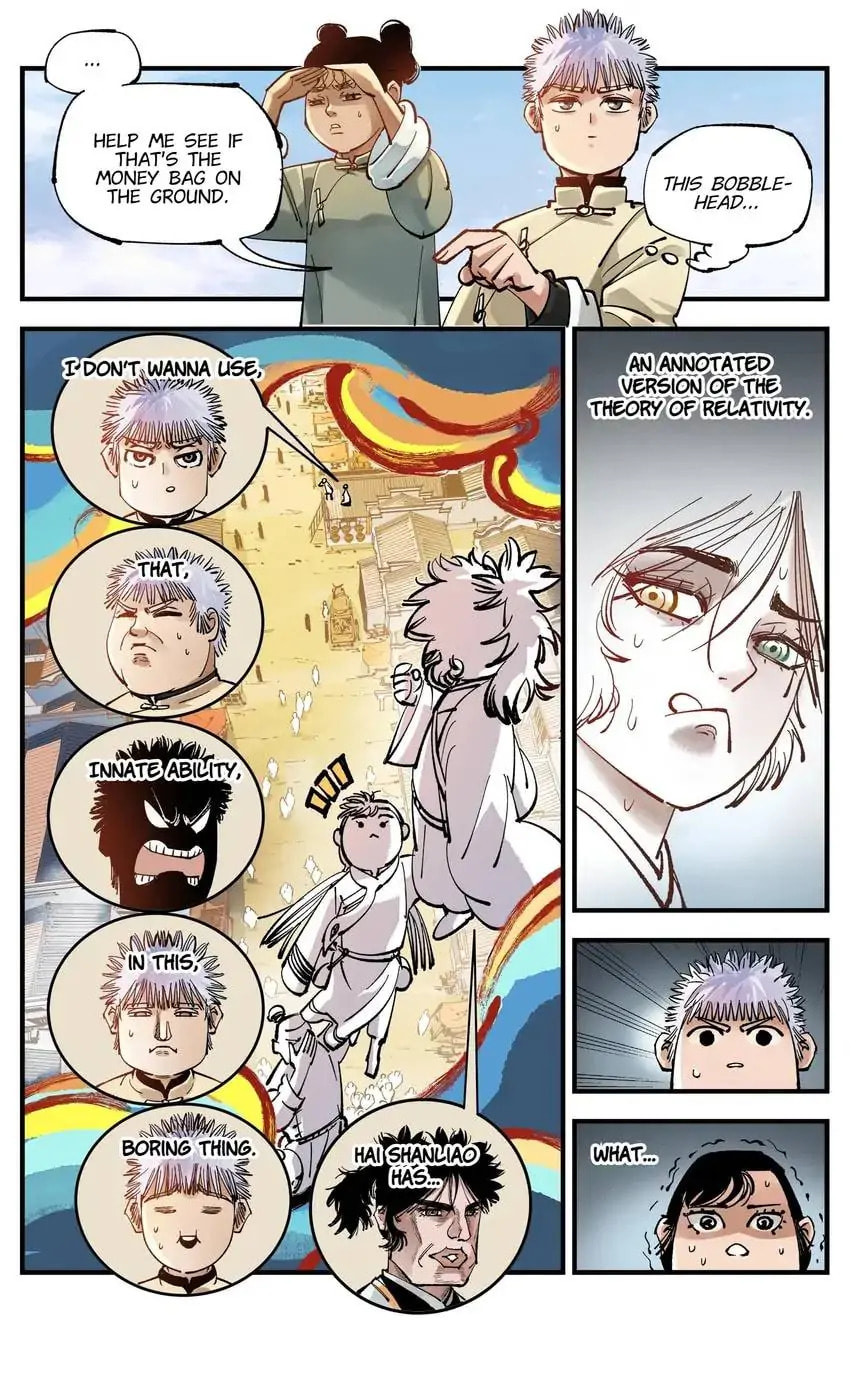 Read Riyue Tong Cuo chapter 125 image 19 on Lezhin