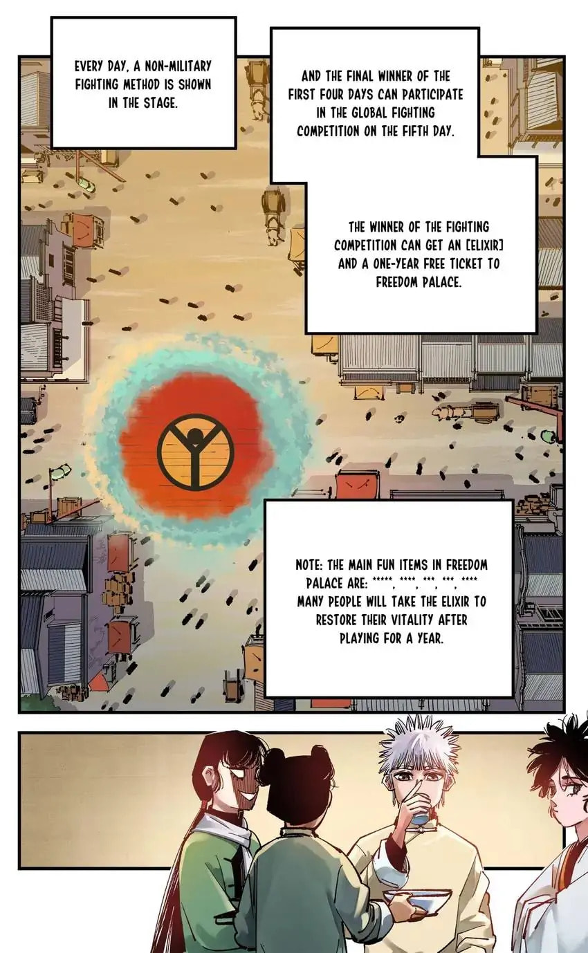Read Riyue Tong Cuo chapter 125 image 2 on Lezhin