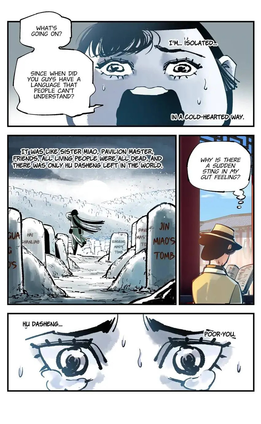 Read Riyue Tong Cuo chapter 125 image 20 on Lezhin