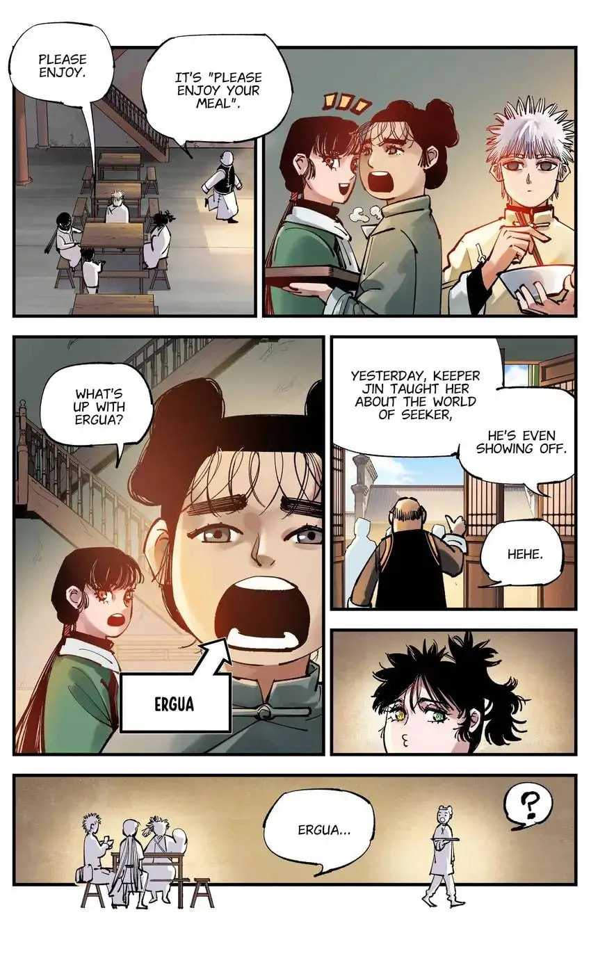 Read Riyue Tong Cuo chapter 125 image 3 on Lezhin