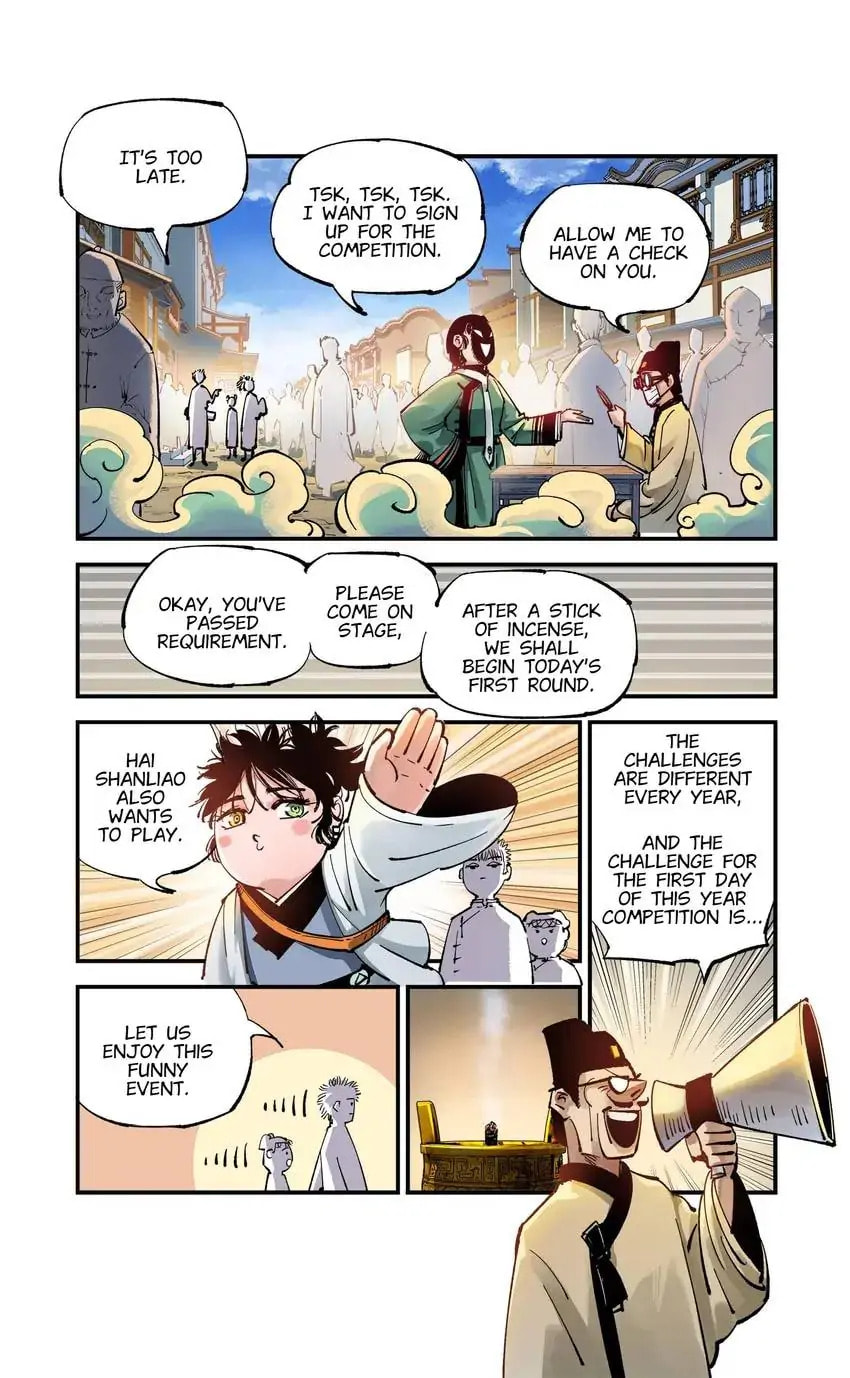 Read Riyue Tong Cuo chapter 125 image 9 on Lezhin