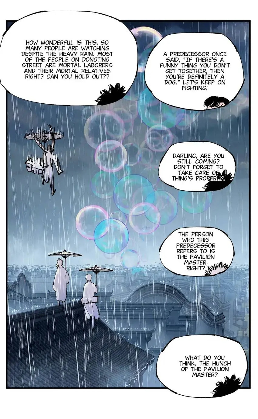 Read Riyue Tong Cuo chapter 129 image 1 on Lezhin