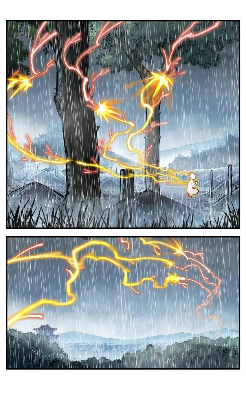 Read Riyue Tong Cuo chapter 129 image 16 on Lezhin