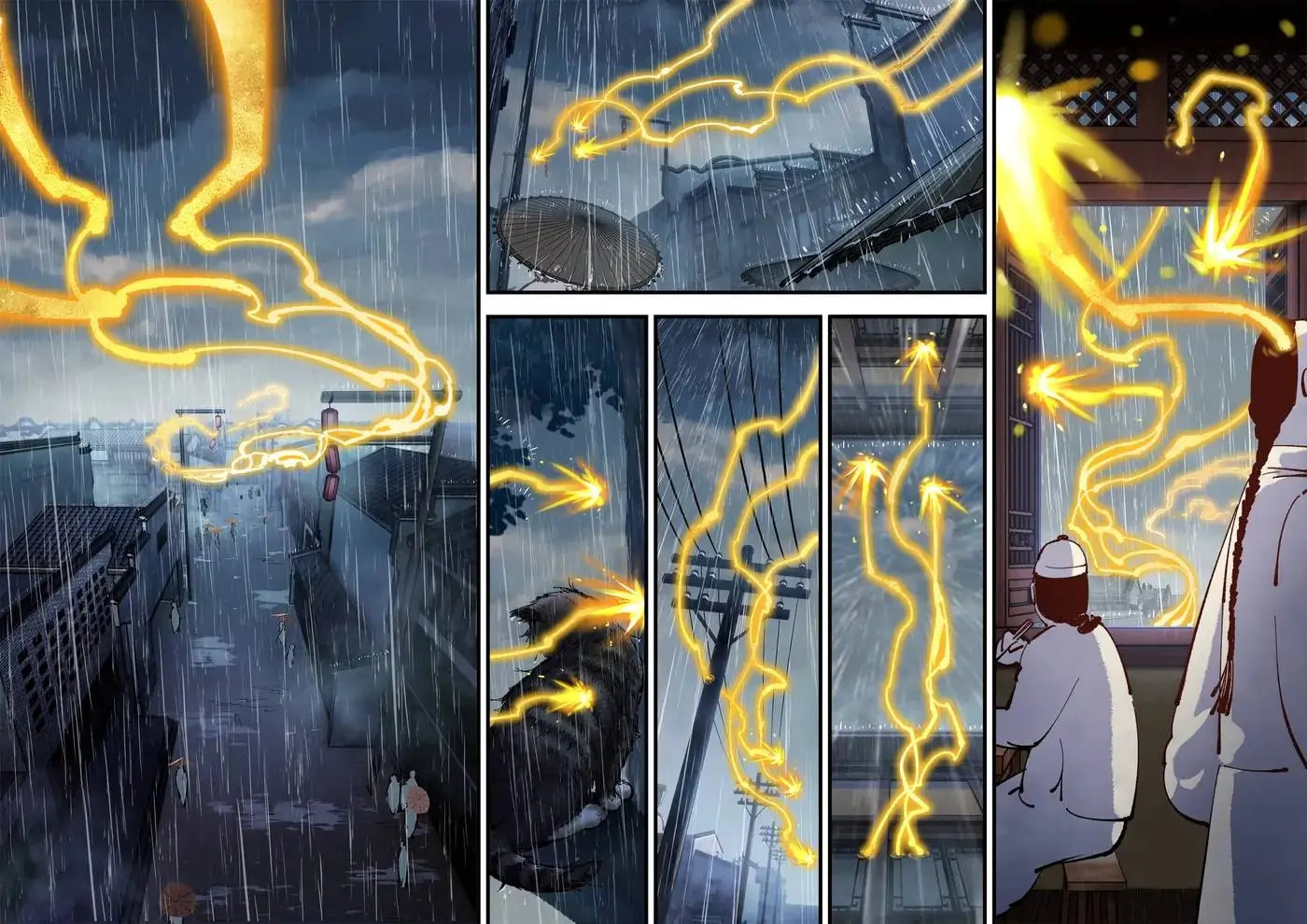 Read Riyue Tong Cuo chapter 129 image 17 on Lezhin