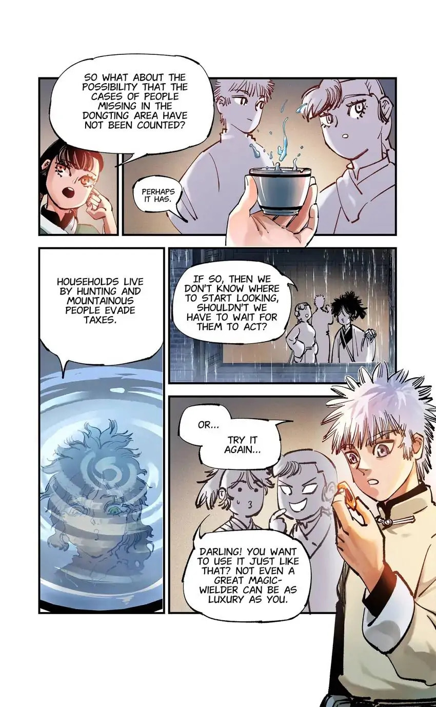 Read Riyue Tong Cuo chapter 129 image 4 on Lezhin