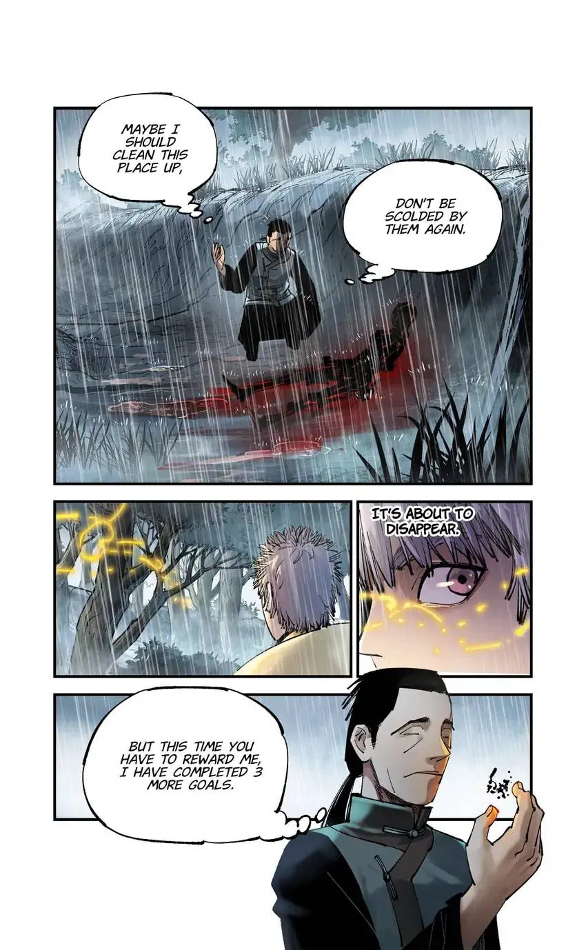 Read Riyue Tong Cuo chapter 130 image 1 on Lezhin