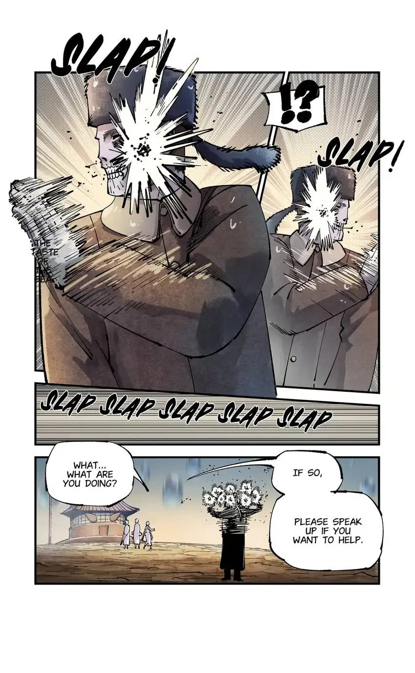 Read Riyue Tong Cuo chapter 130 image 17 on Lezhin