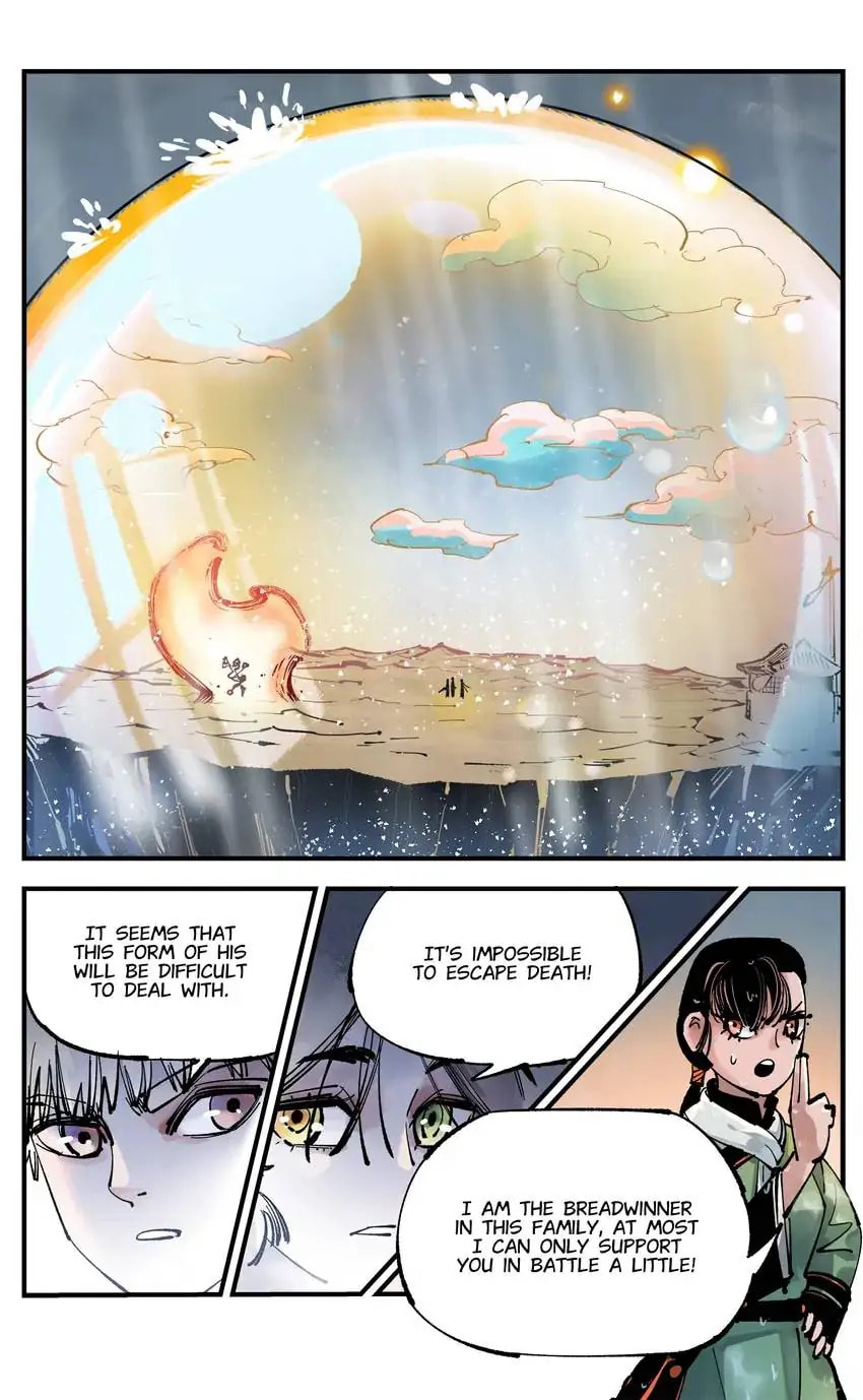 Read Riyue Tong Cuo chapter 130 image 21 on Lezhin
