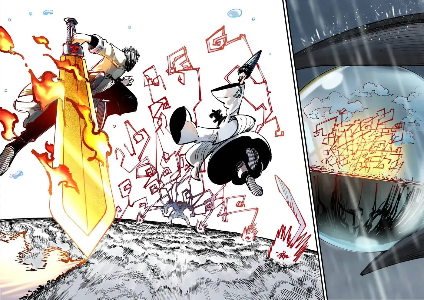 Read Riyue Tong Cuo chapter 130 image 24 on Lezhin