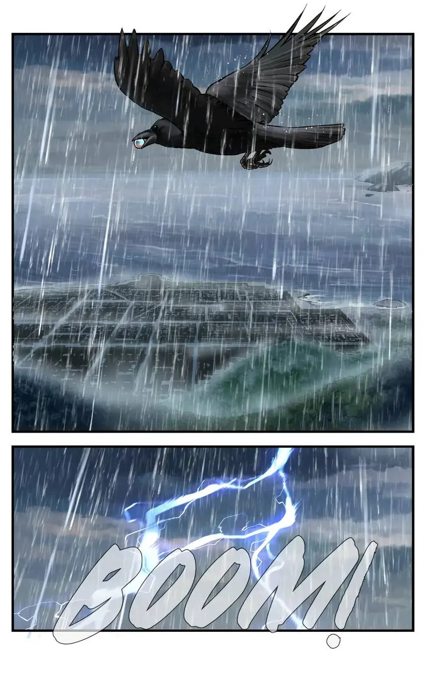 Read Riyue Tong Cuo chapter 130 image 25 on Lezhin