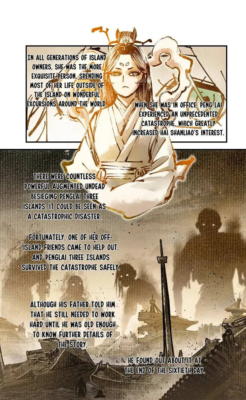 Read Riyue Tong Cuo chapter 134 image 3 on Lezhin