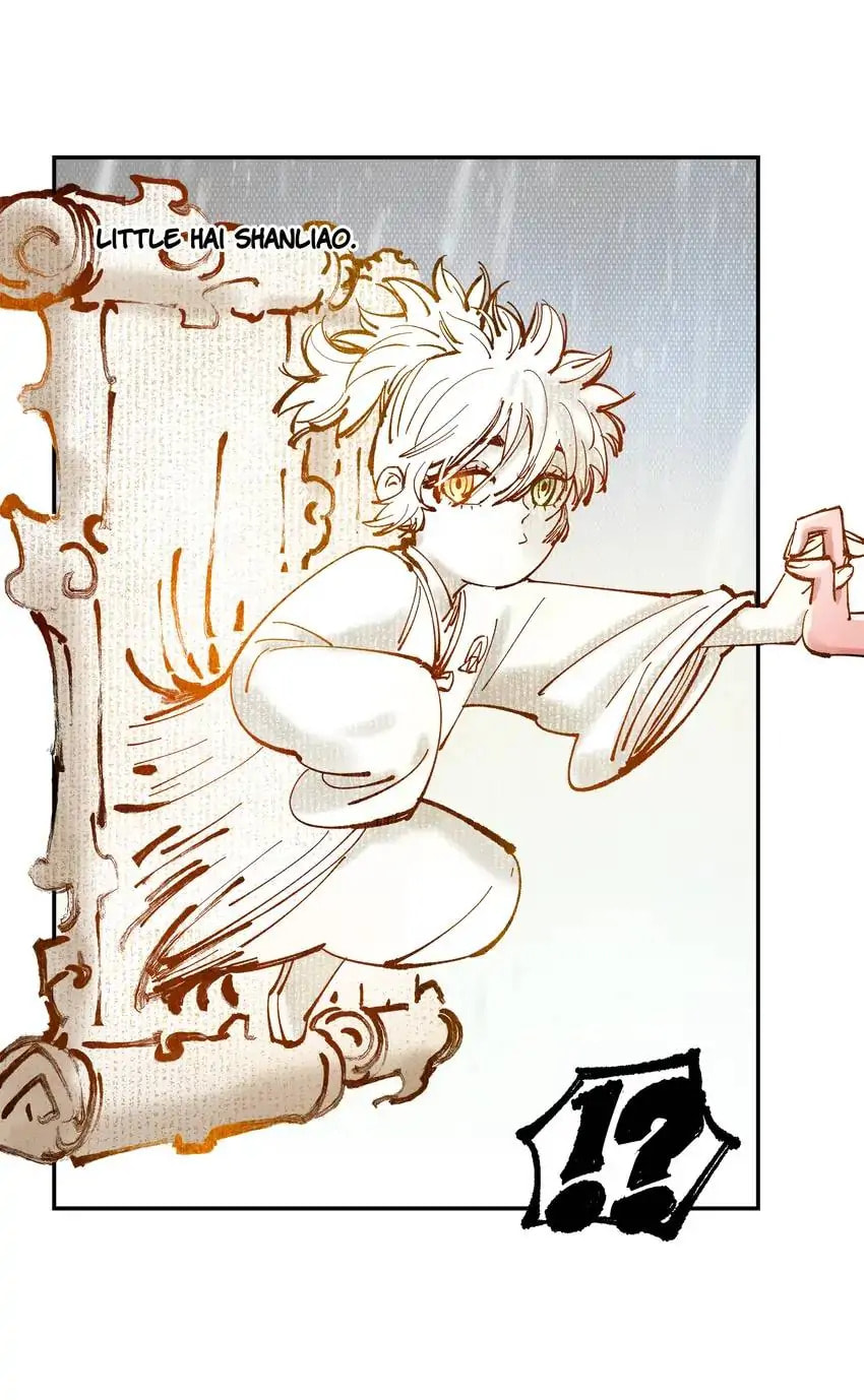 Read Riyue Tong Cuo chapter 134 image 7 on Lezhin