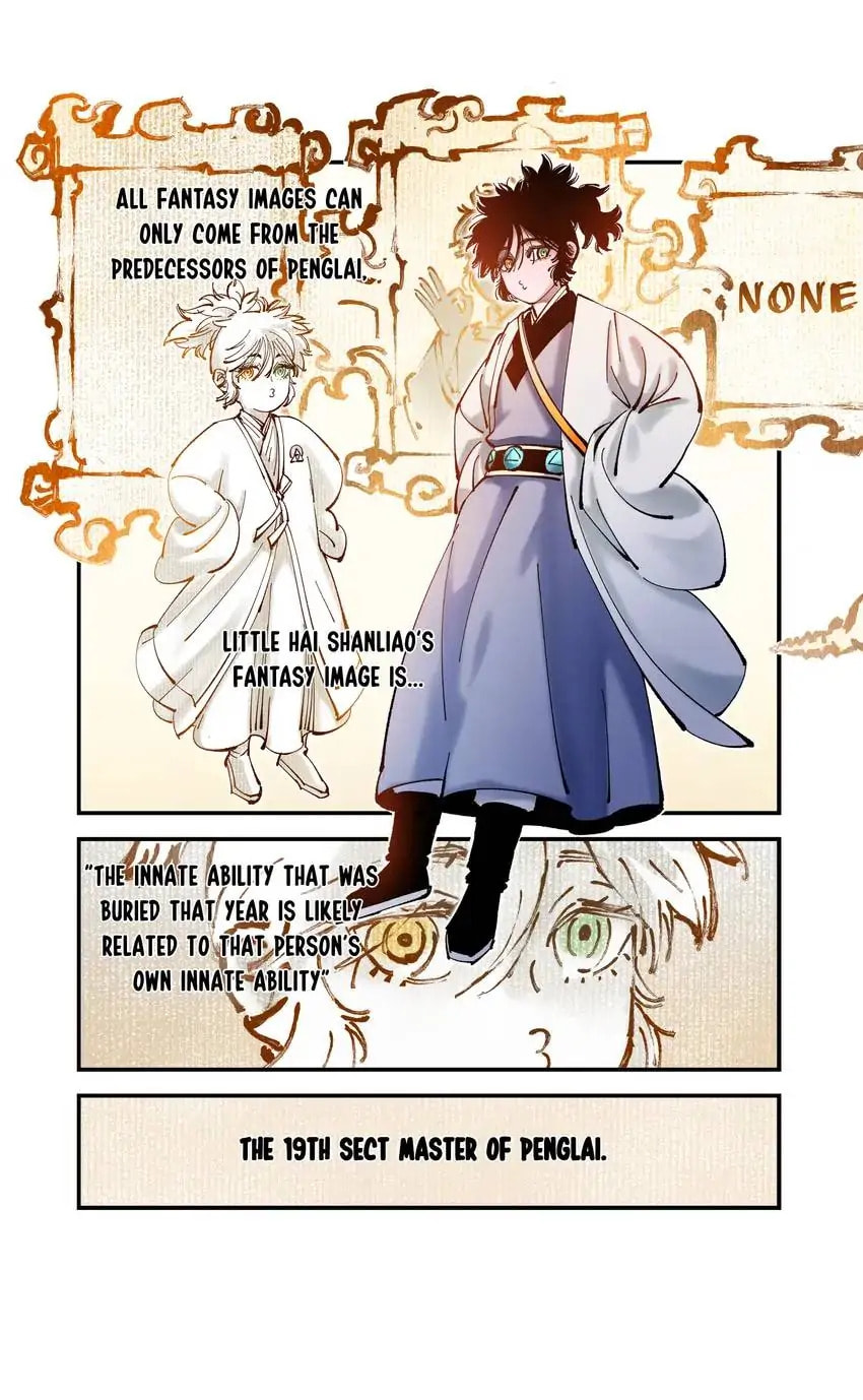 Read Riyue Tong Cuo chapter 134 image 8 on Lezhin