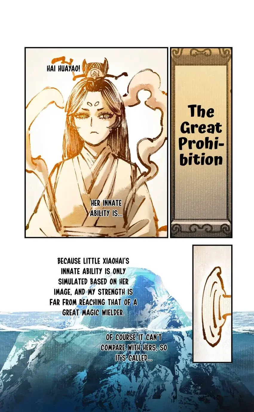Read Riyue Tong Cuo chapter 134 image 9 on Lezhin