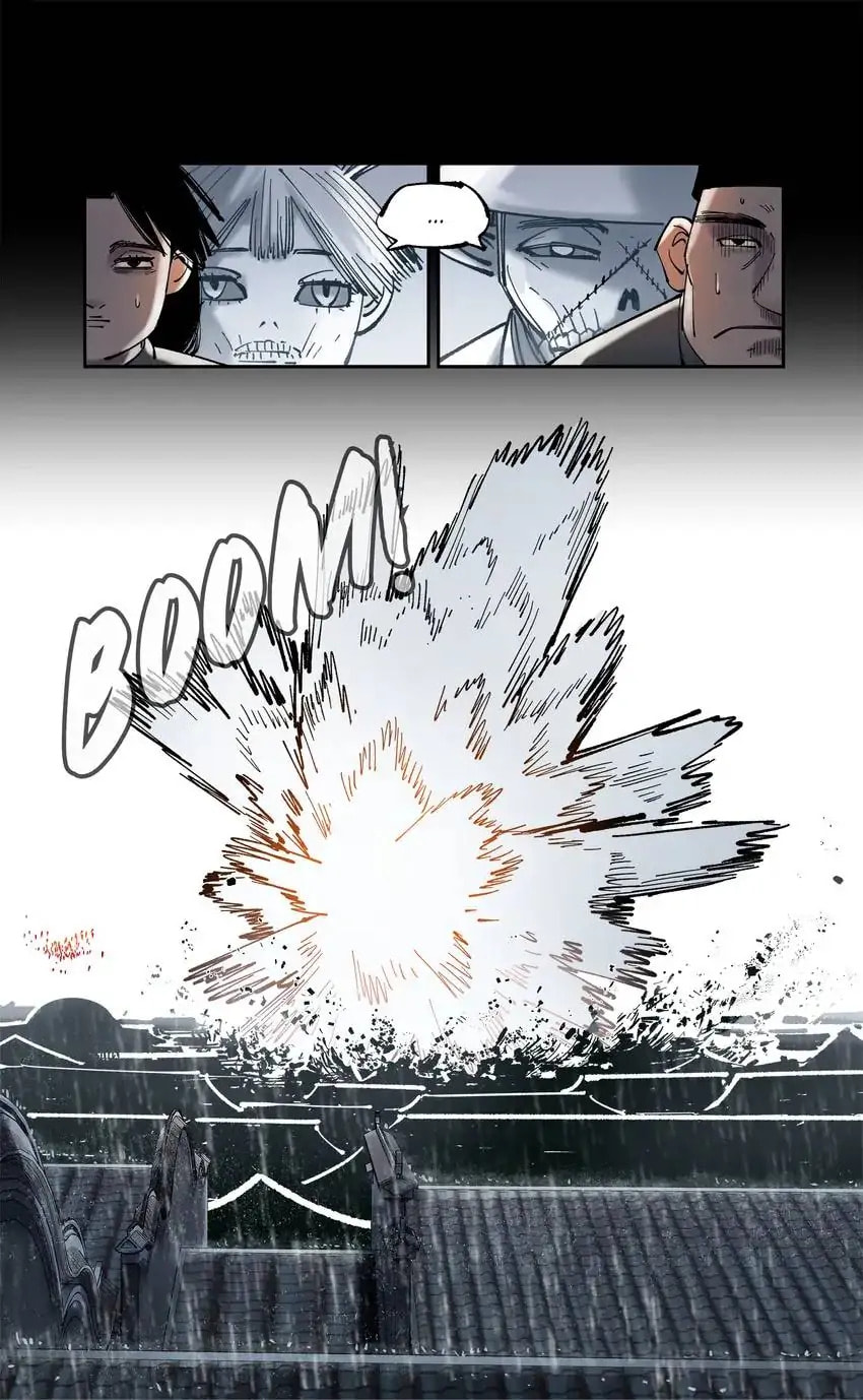 Read Riyue Tong Cuo chapter 139 image 12 on Lezhin