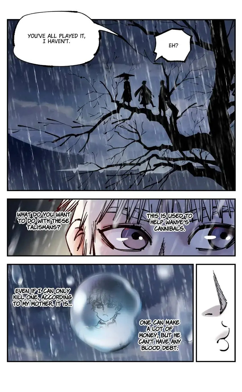 Read Riyue Tong Cuo chapter 139 image 24 on Lezhin