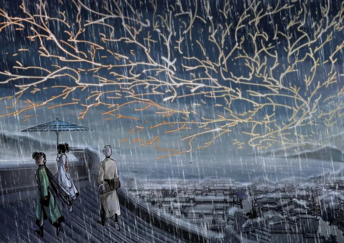 Read Riyue Tong Cuo chapter 139 image 29 on Lezhin