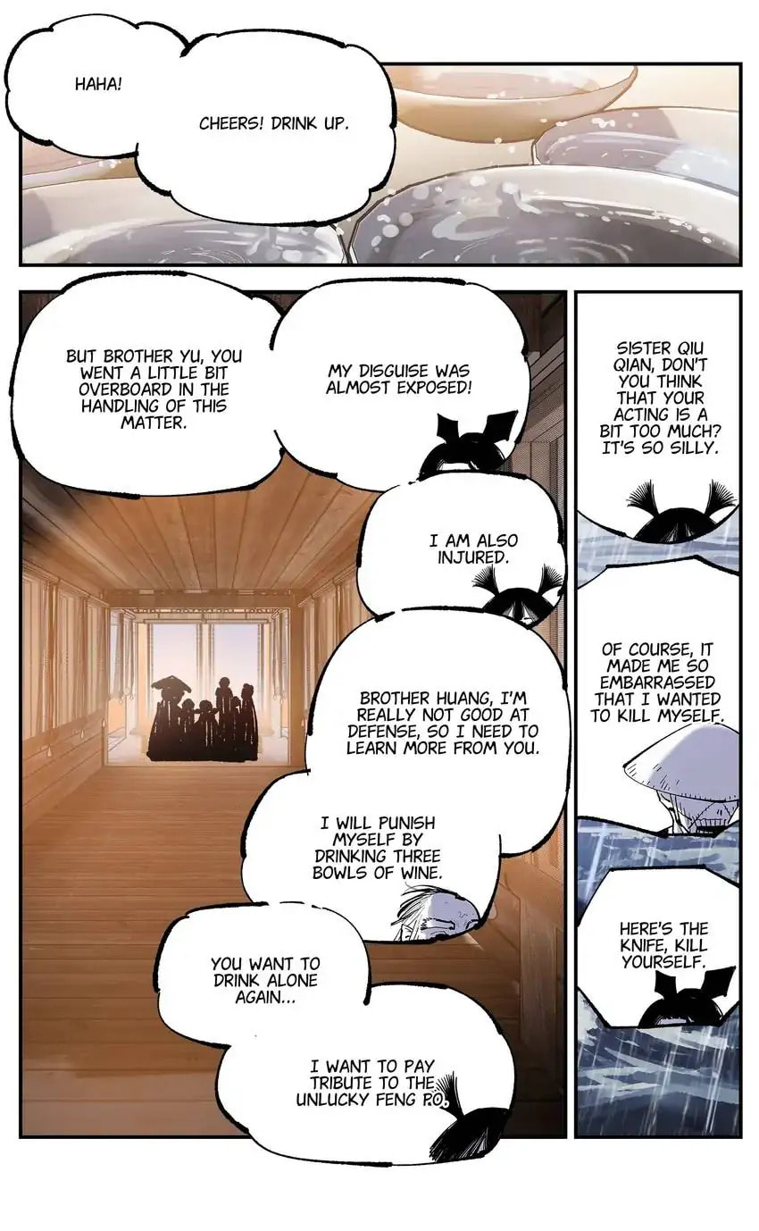 Read Riyue Tong Cuo chapter 139 image 5 on Lezhin