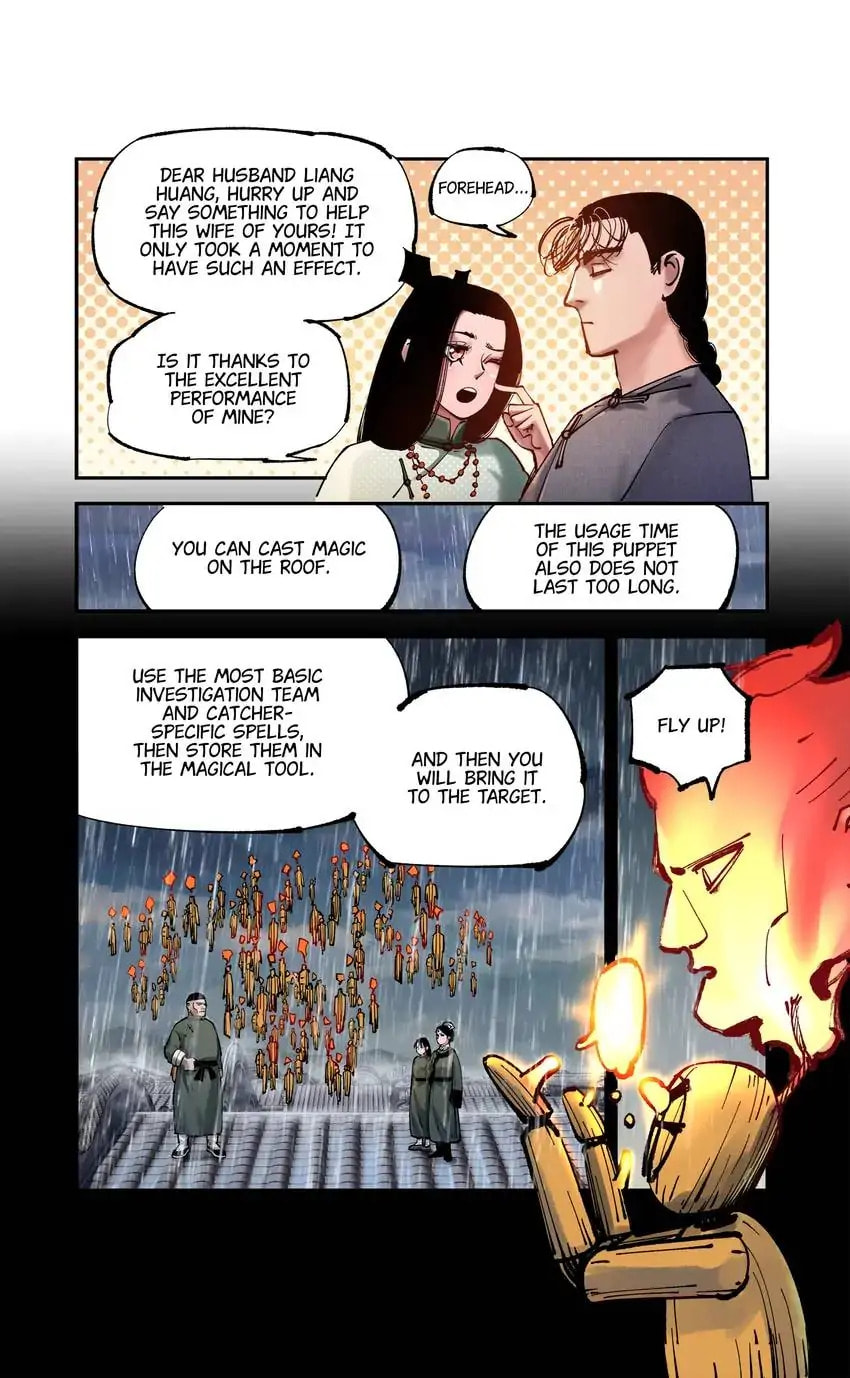 Read Riyue Tong Cuo chapter 139 image 6 on Lezhin