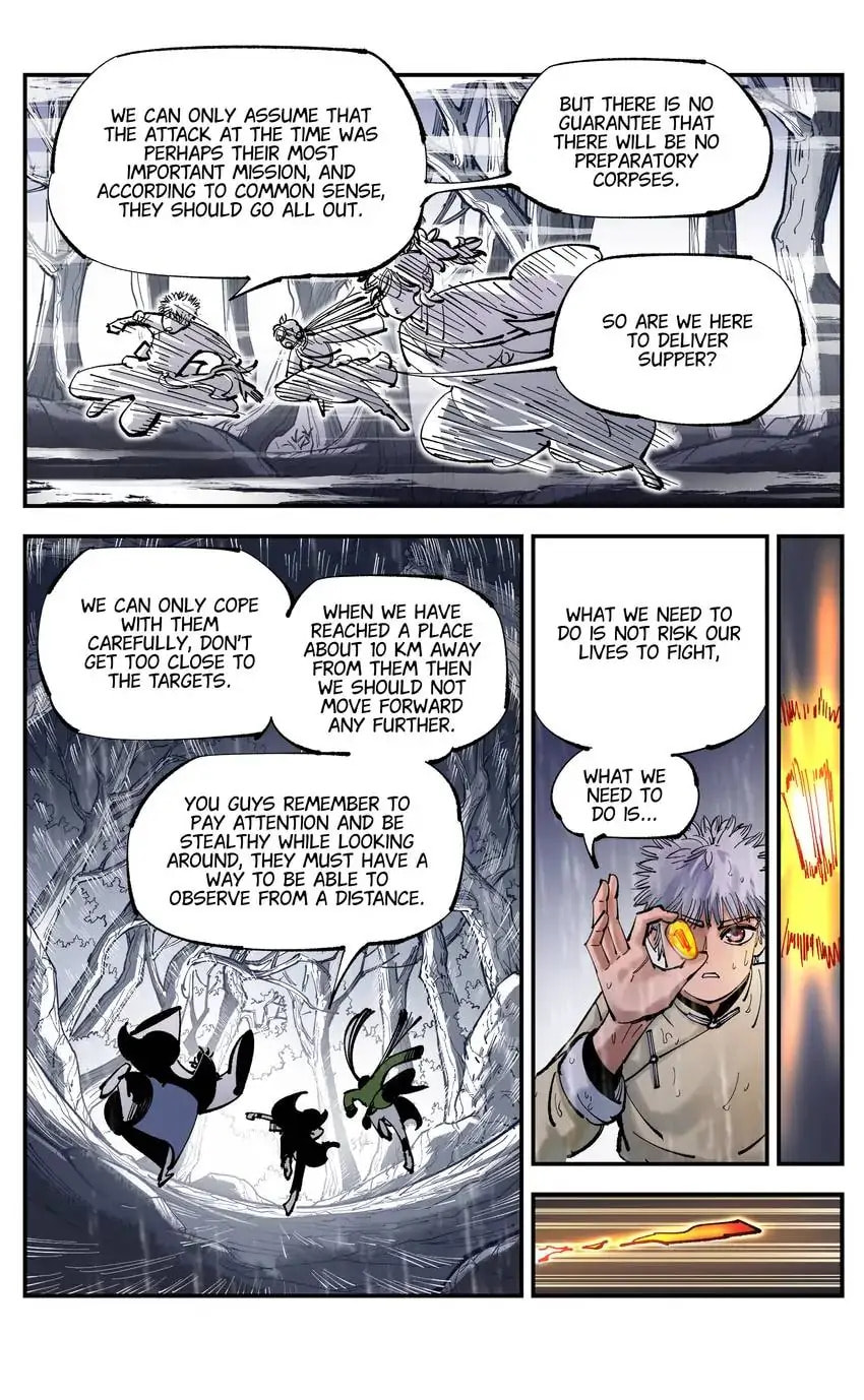 Read Riyue Tong Cuo chapter 140 image 4 on Lezhin