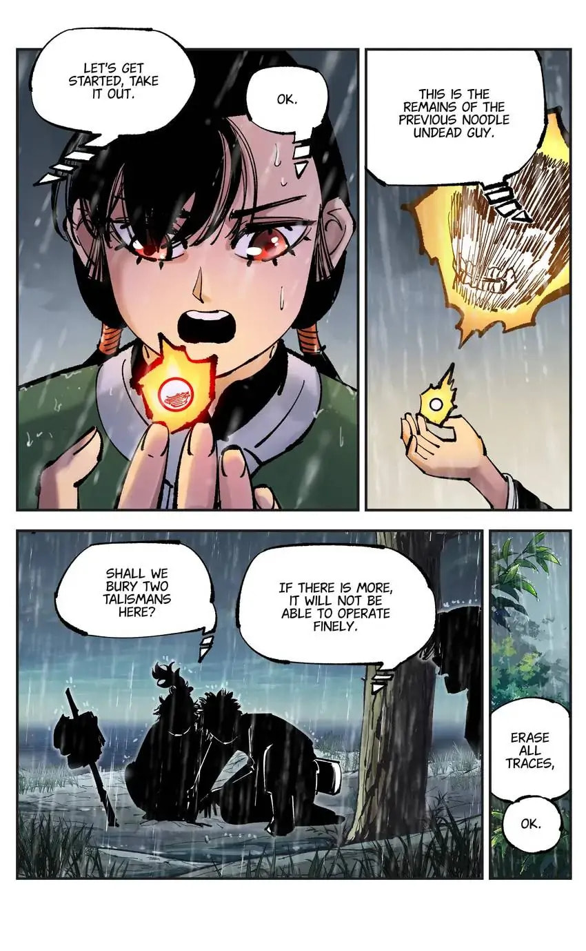 Read Riyue Tong Cuo chapter 141 image 1 on Lezhin