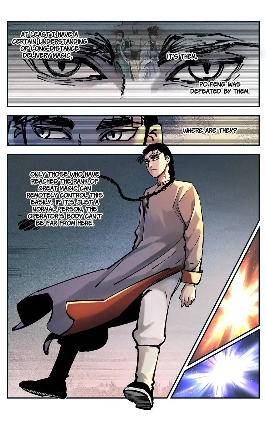 Read Riyue Tong Cuo chapter 141 image 10 on Lezhin