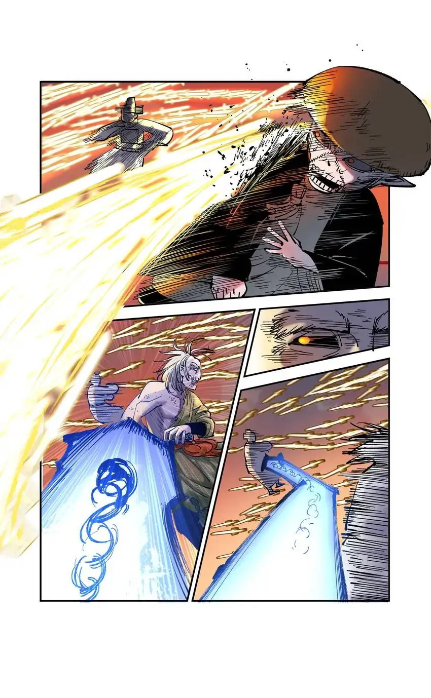Read Riyue Tong Cuo chapter 141 image 12 on Lezhin