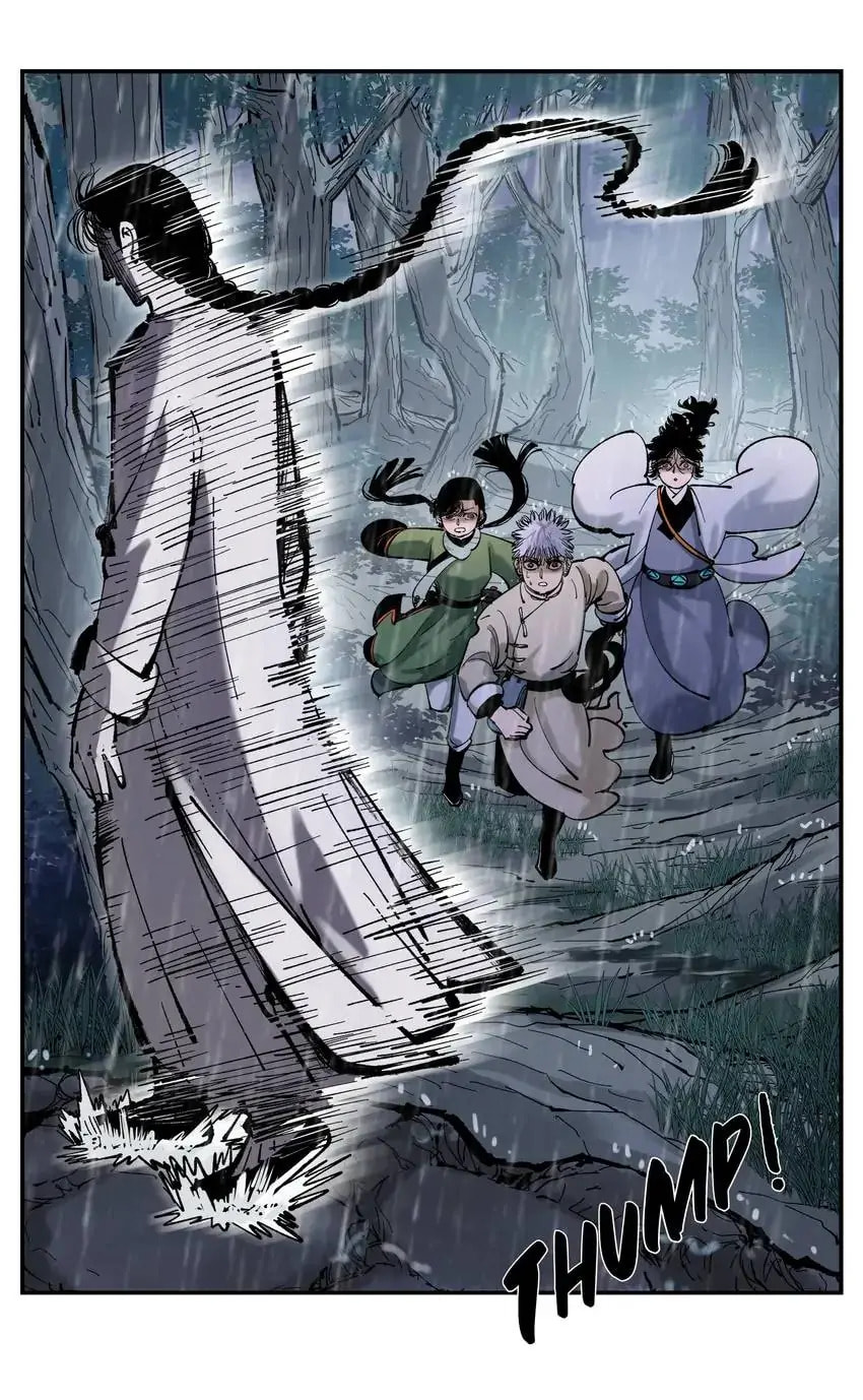 Read Riyue Tong Cuo chapter 141 image 16 on Lezhin