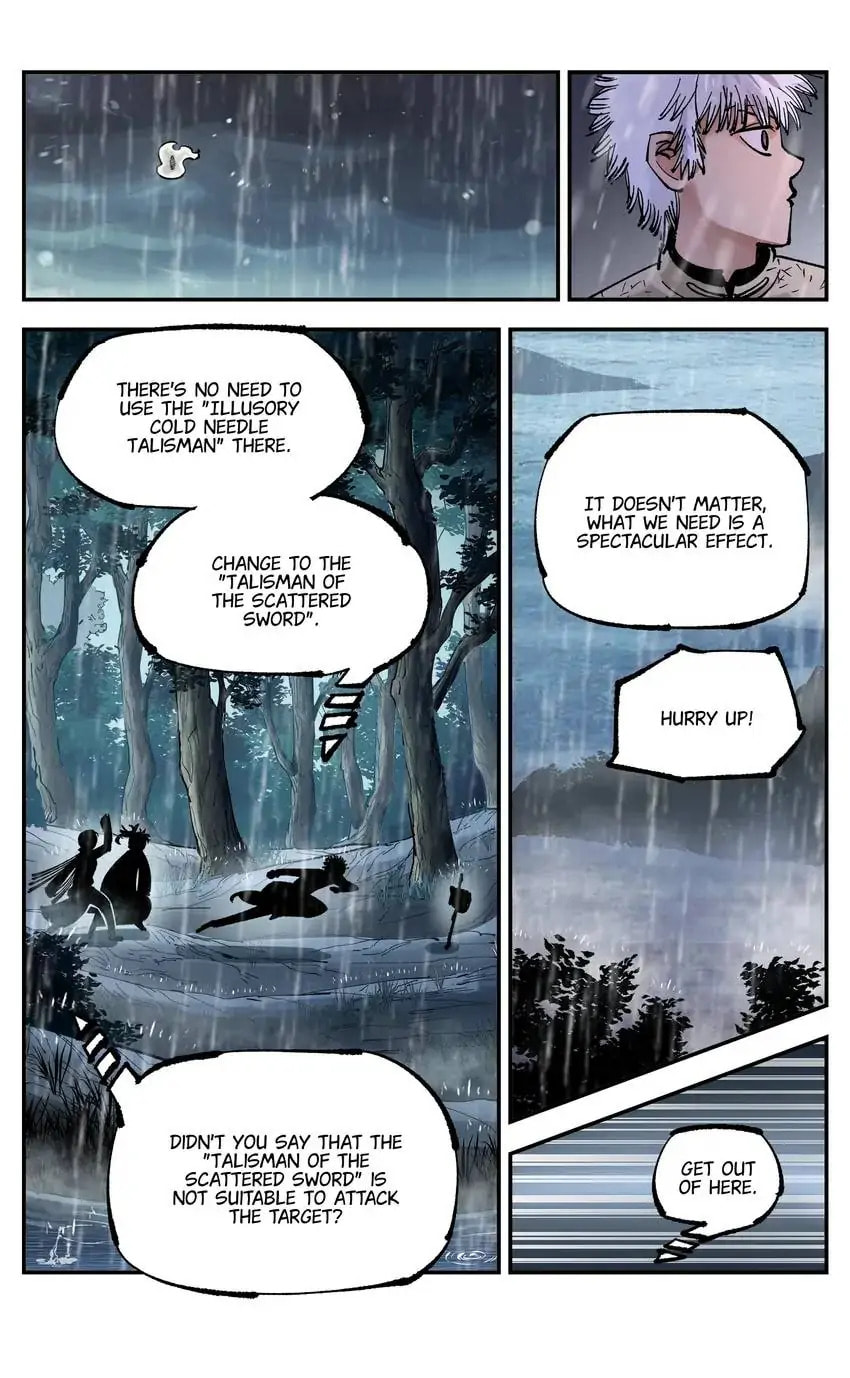 Read Riyue Tong Cuo chapter 141 image 3 on Lezhin