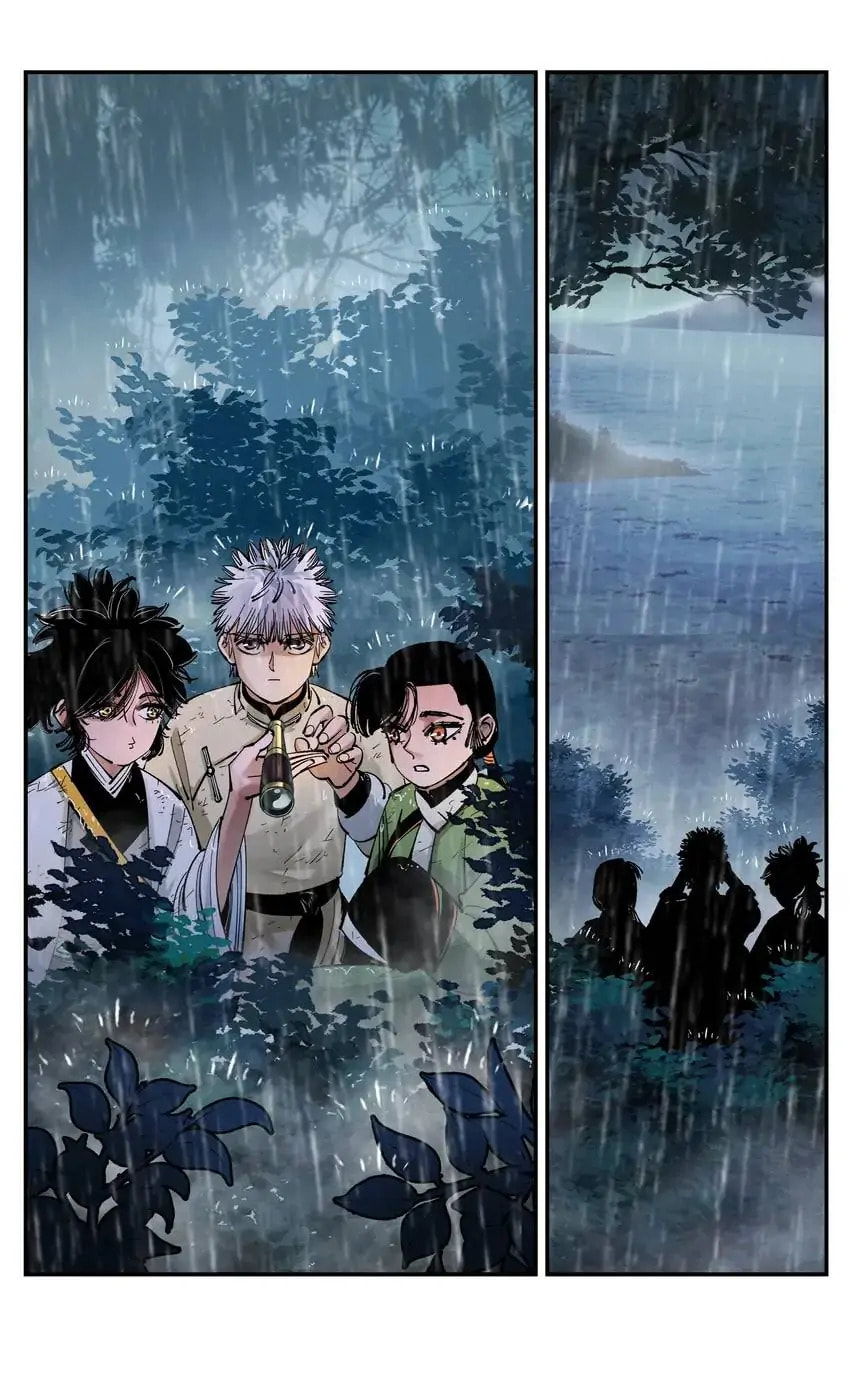 Read Riyue Tong Cuo chapter 141 image 4 on Lezhin