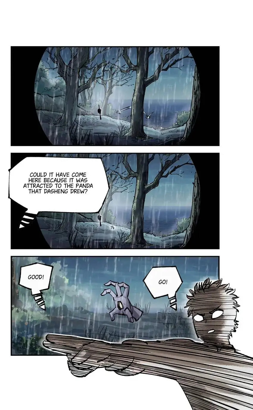 Read Riyue Tong Cuo chapter 141 image 6 on Lezhin