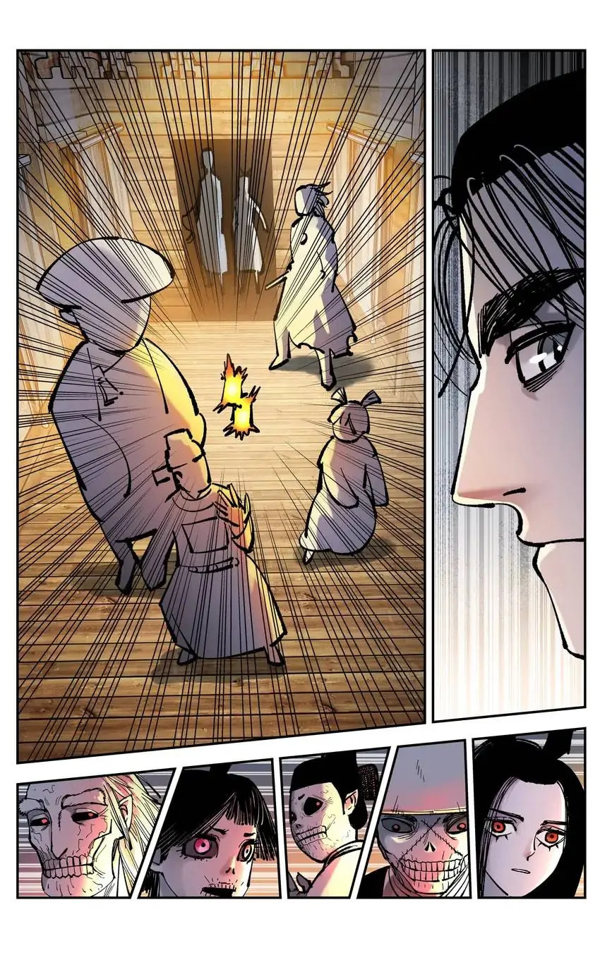 Read Riyue Tong Cuo chapter 141 image 8 on Lezhin