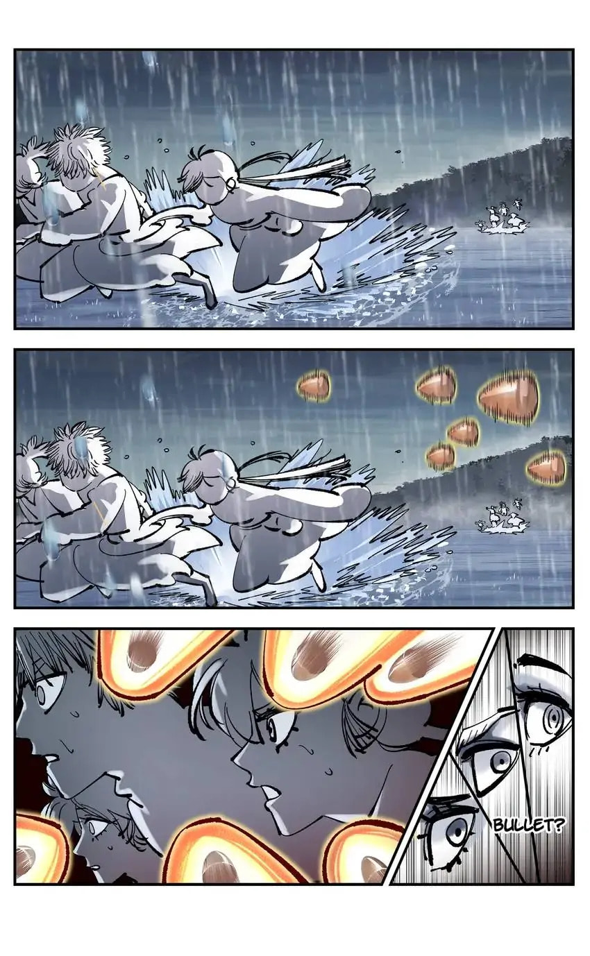 Read Riyue Tong Cuo chapter 142 image 19 on Lezhin