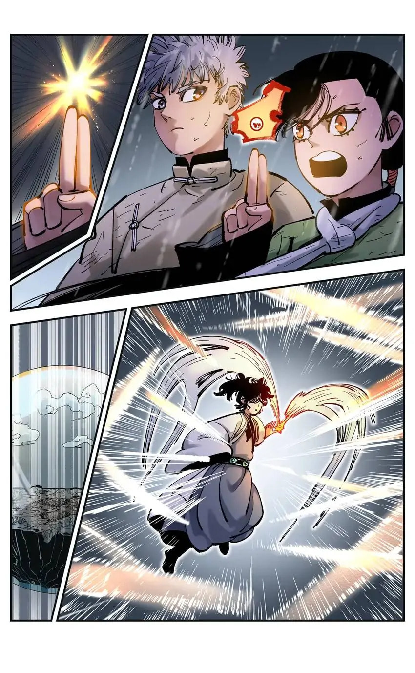 Read Riyue Tong Cuo chapter 142 image 22 on Lezhin