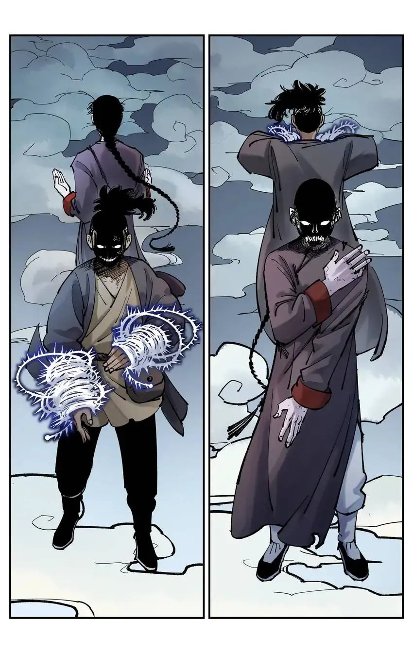 Read Riyue Tong Cuo chapter 146 image 14 on Lezhin