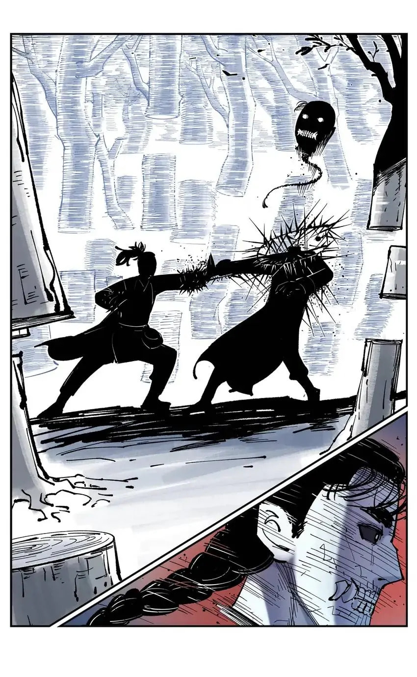 Read Riyue Tong Cuo chapter 146 image 22 on Lezhin