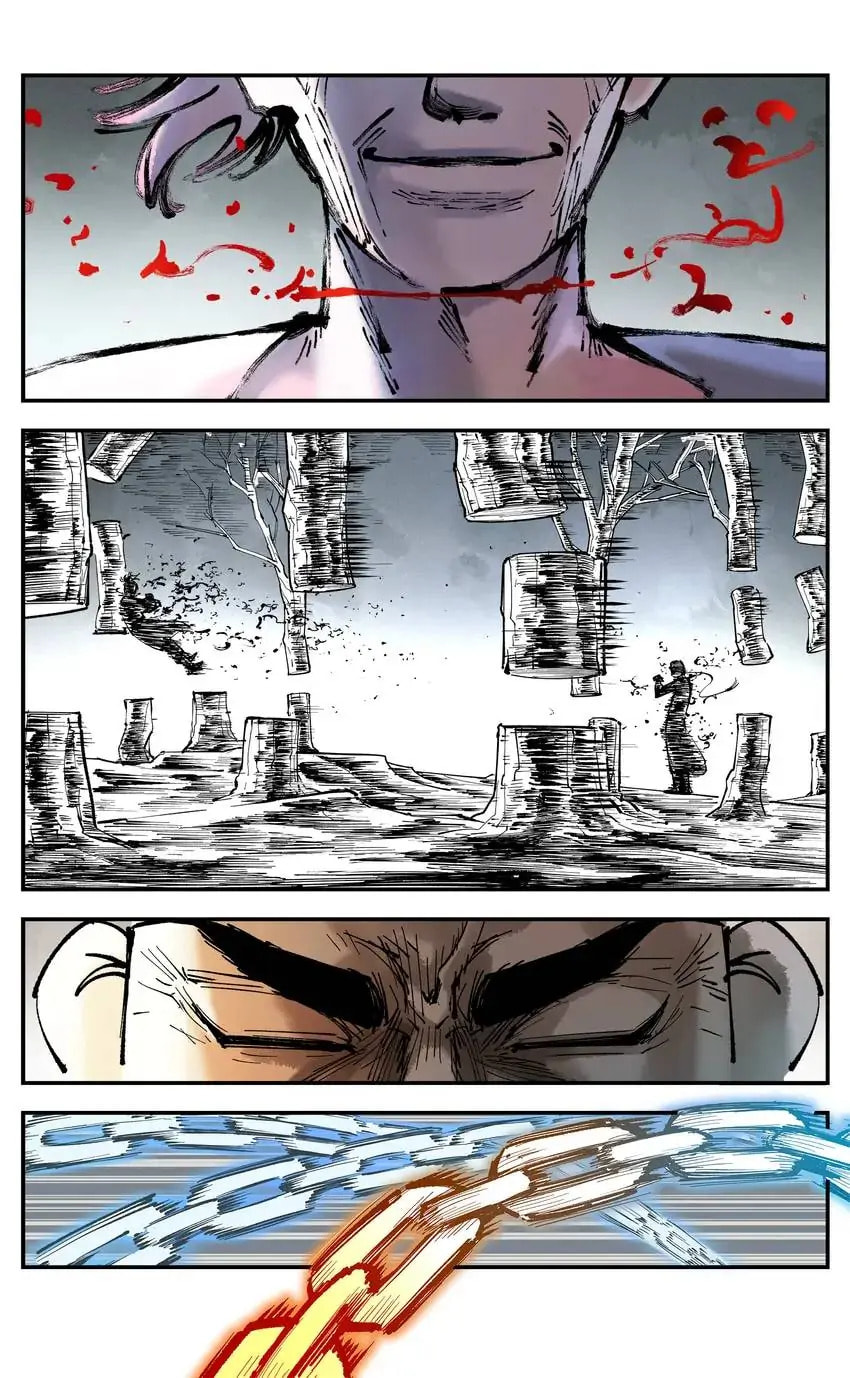 Read Riyue Tong Cuo chapter 147 image 1 on Lezhin