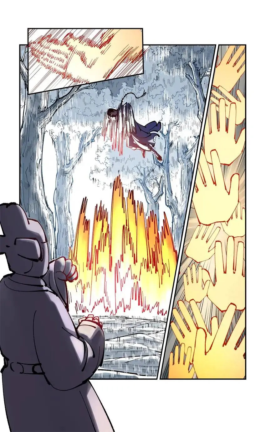 Read Riyue Tong Cuo chapter 147 image 14 on Lezhin