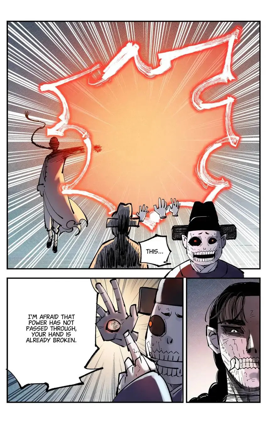 Read Riyue Tong Cuo chapter 147 image 17 on Lezhin