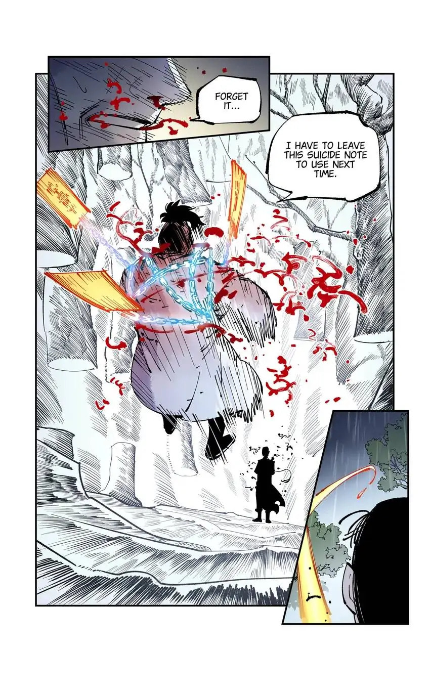 Read Riyue Tong Cuo chapter 147 image 2 on Lezhin