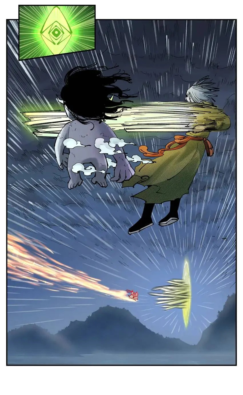 Read Riyue Tong Cuo chapter 149 image 1 on Lezhin