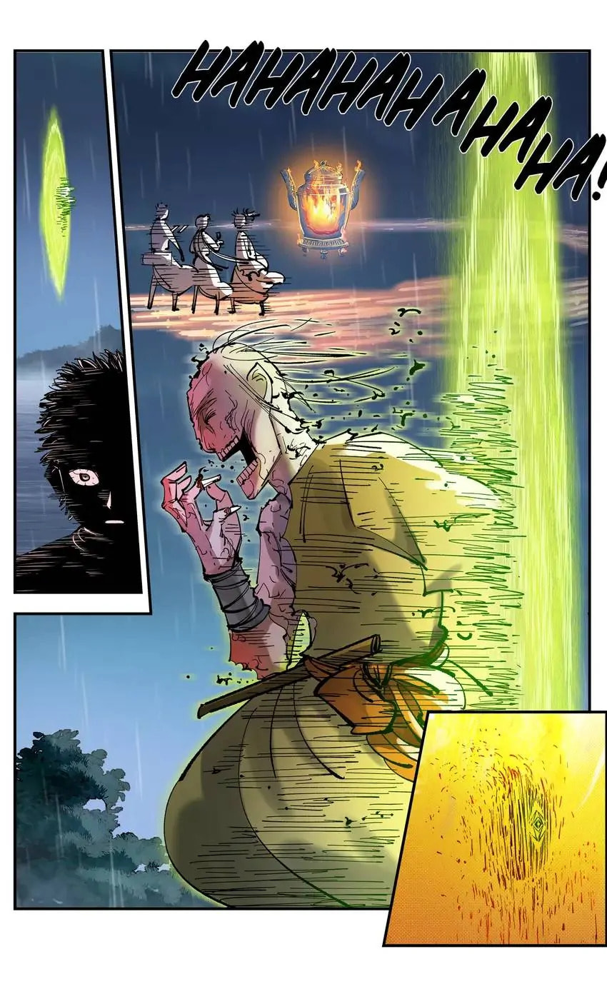 Read Riyue Tong Cuo chapter 149 image 15 on Lezhin