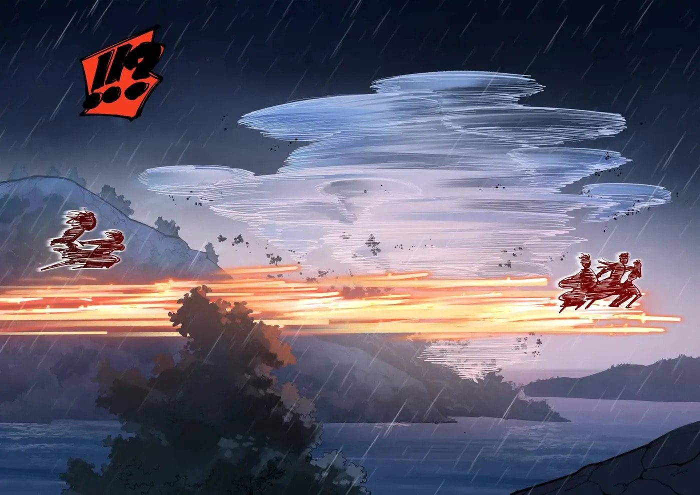 Read Riyue Tong Cuo chapter 149 image 5 on Lezhin