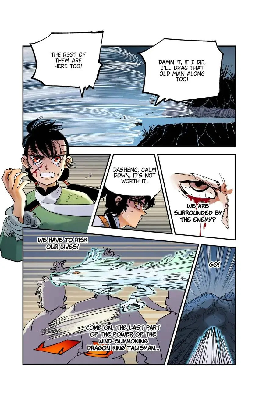 Read Riyue Tong Cuo chapter 149 image 6 on Lezhin