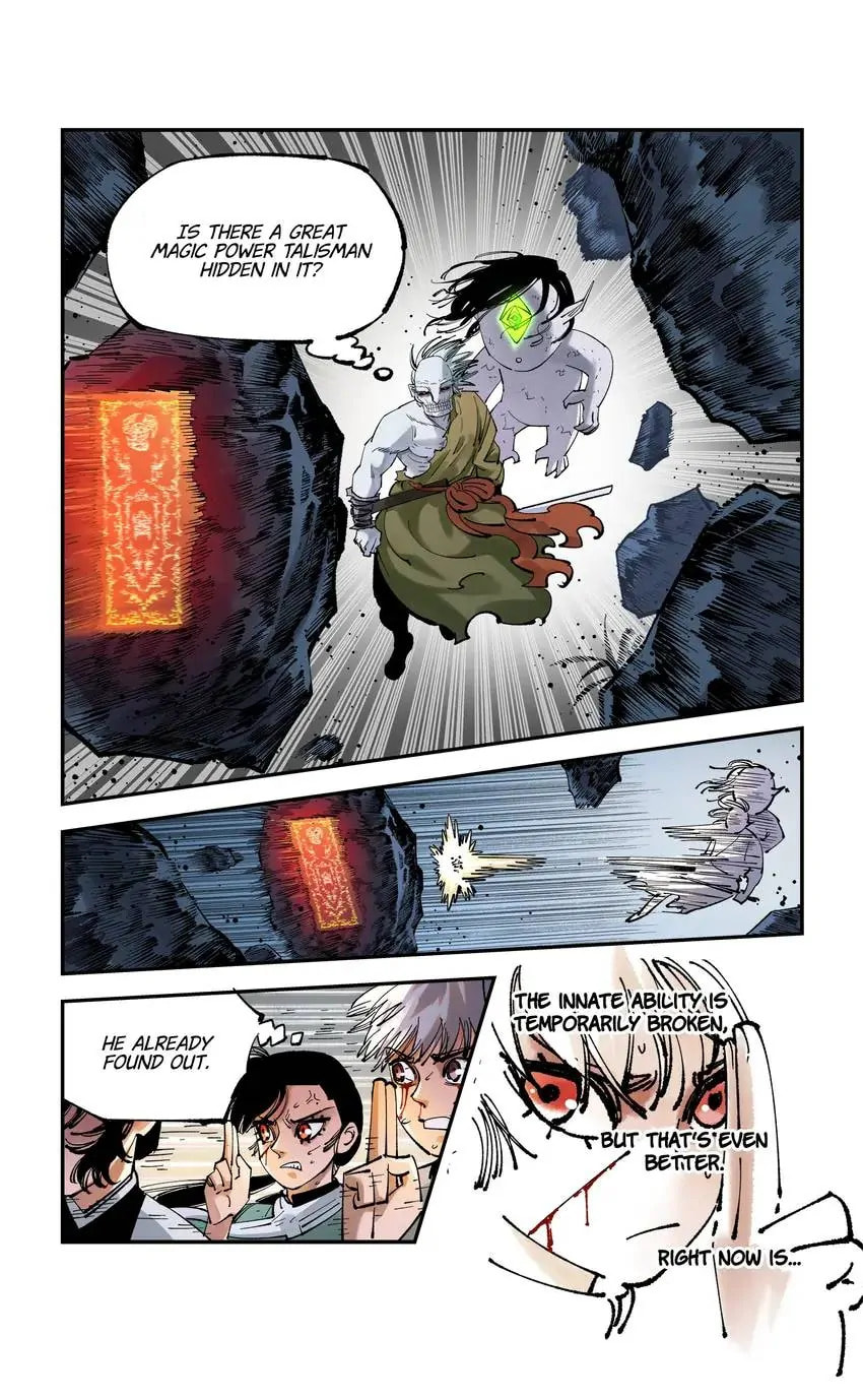 Read Riyue Tong Cuo chapter 149 image 8 on Lezhin